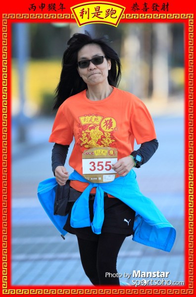 RPR_16-779F