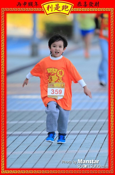 RPR_16-783F
