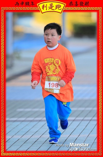 RPR_16-791F