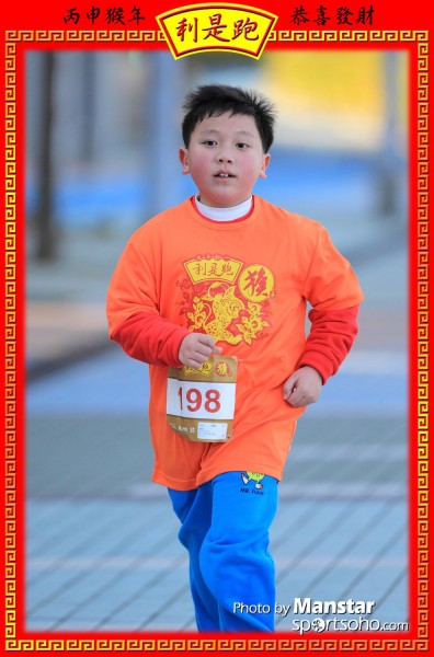 RPR_16-792F