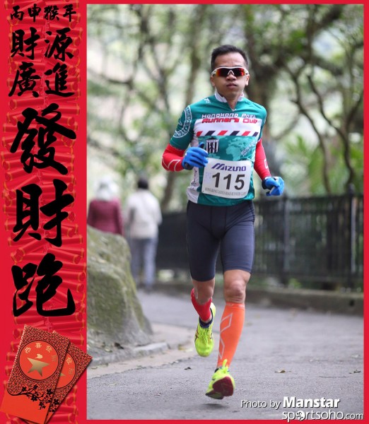 FCR_16-113F