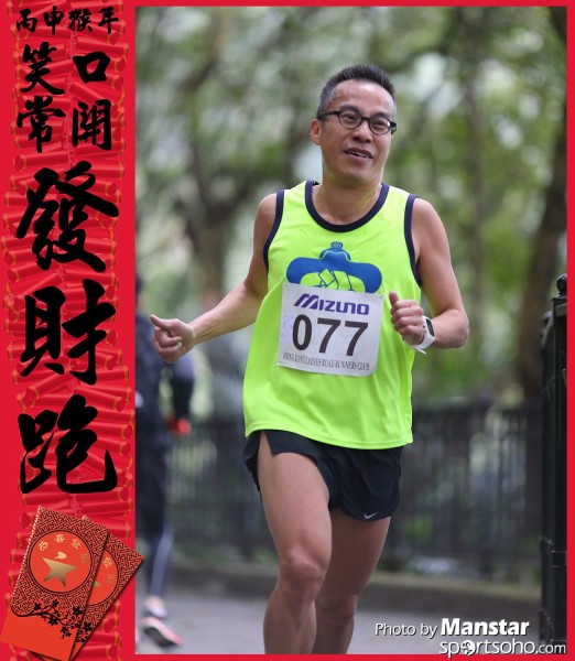 FCR_16-123F