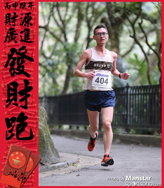 FCR_16-127F