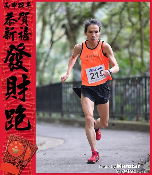 FCR_16-202F