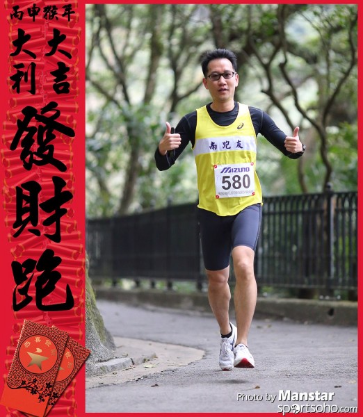 FCR_16-232F