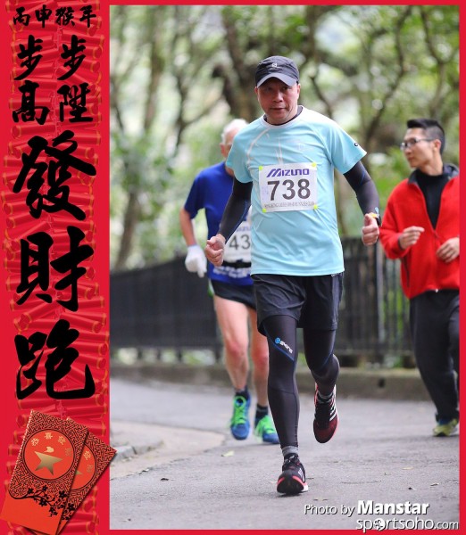 FCR_16-364F
