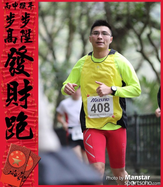 FCR_16-373F