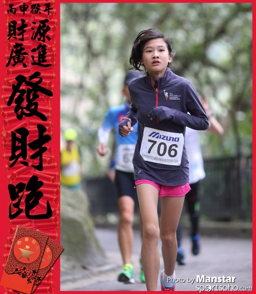 FCR_16-383F