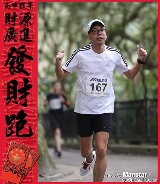 FCR_16-397F