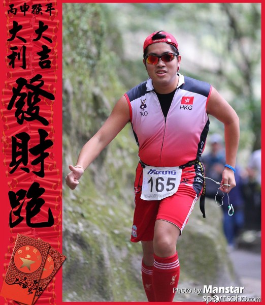 FCR_16-423F