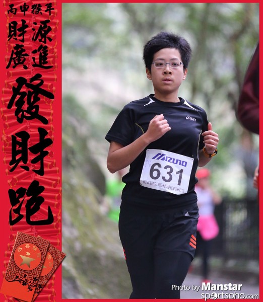 FCR_16-474F