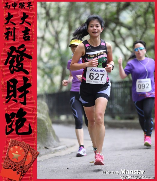 FCR_16-482F