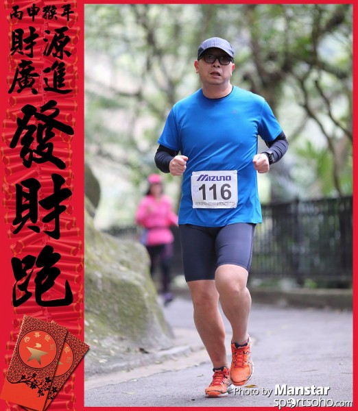 FCR_16-486F
