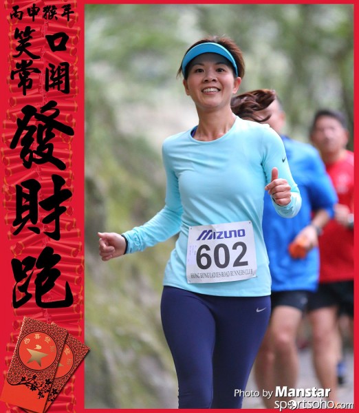 FCR_16-492F
