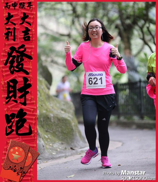 FCR_16-613F