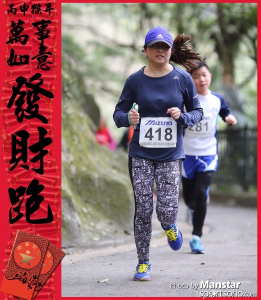 FCR_16-658F