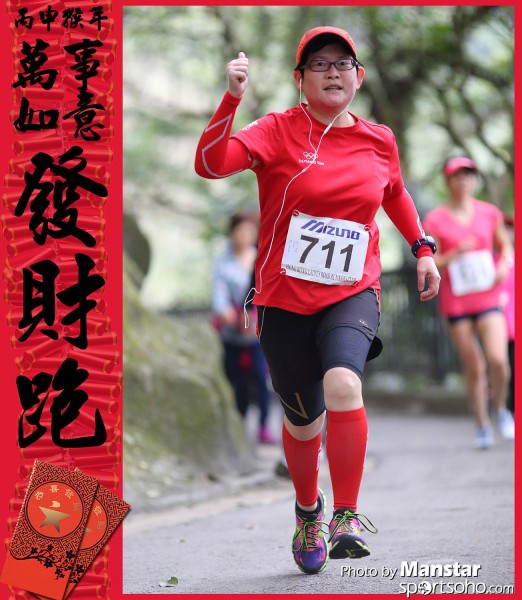 FCR_16-665F
