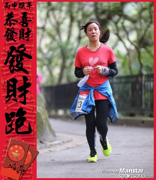 FCR_16-671F