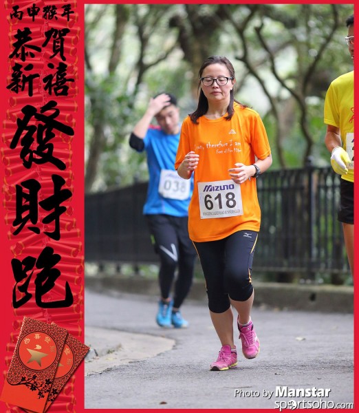 FCR_16-681F