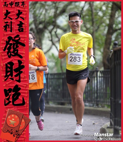 FCR_16-682F