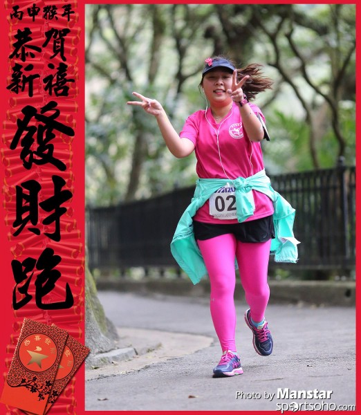 FCR_16-702F