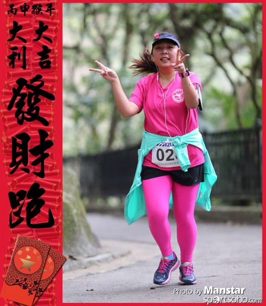 FCR_16-703F