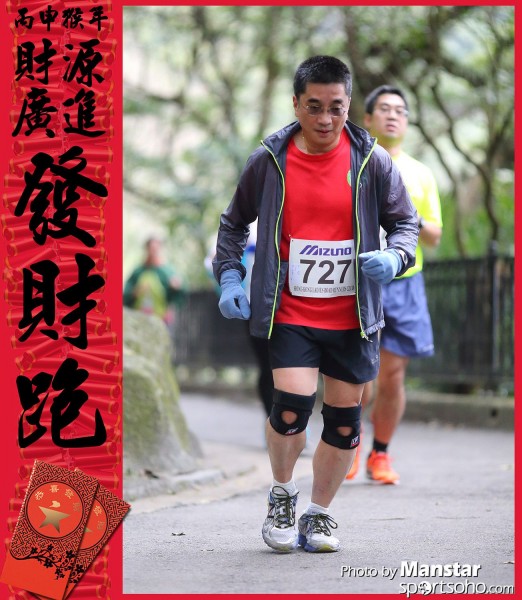 FCR_16-705F