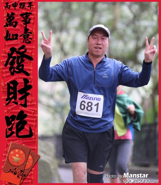 FCR_16-710F