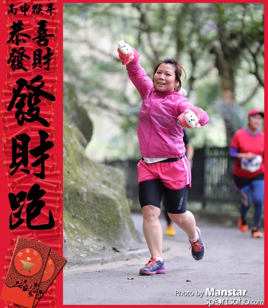 FCR_16-715F