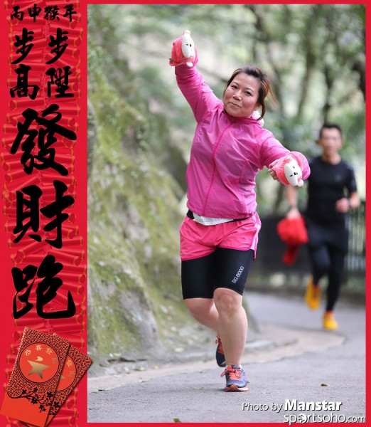 FCR_16-716F