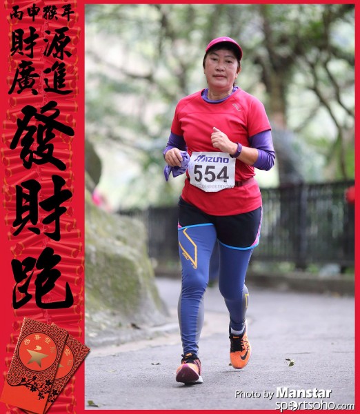 FCR_16-717F