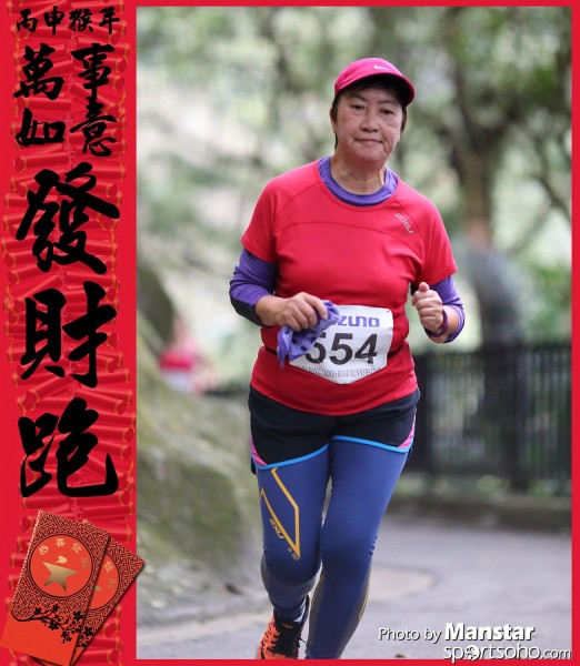 FCR_16-718F