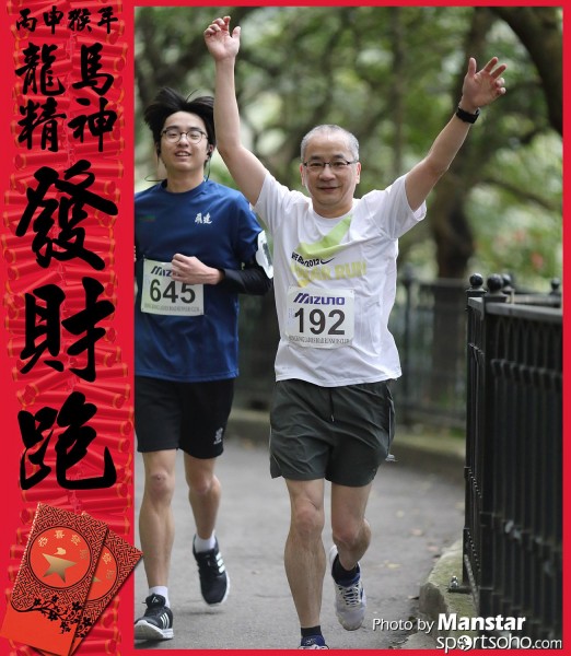 FCR_16-754F