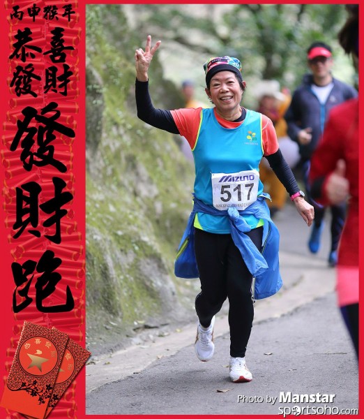 FCR_16-771F