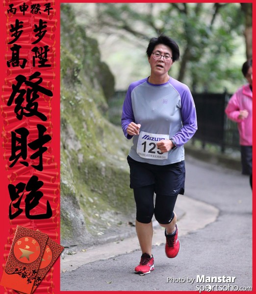 FCR_16-780F
