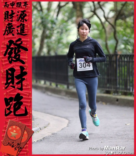 FCR_16-781F