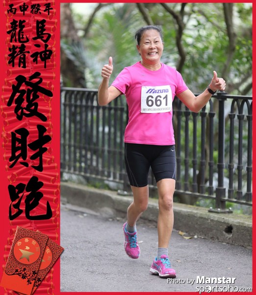 FCR_16-786F