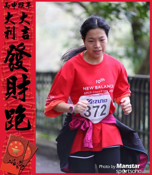 FCR_16-789F