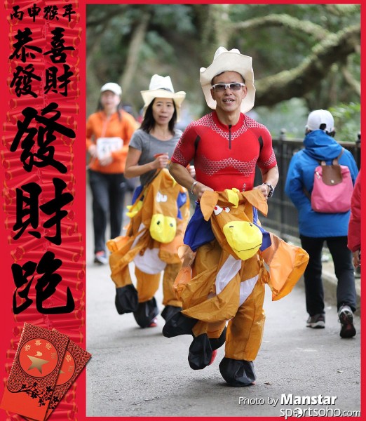FCR_16-803F