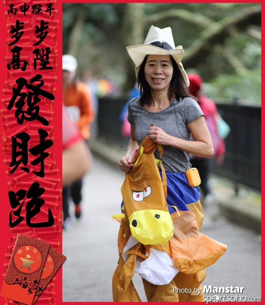 FCR_16-804F