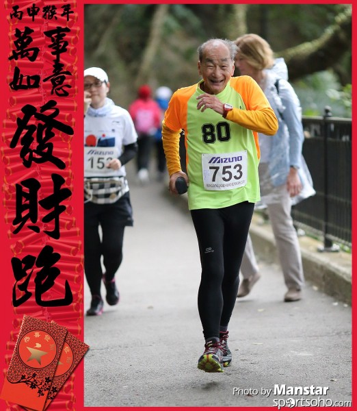 FCR_16-807F