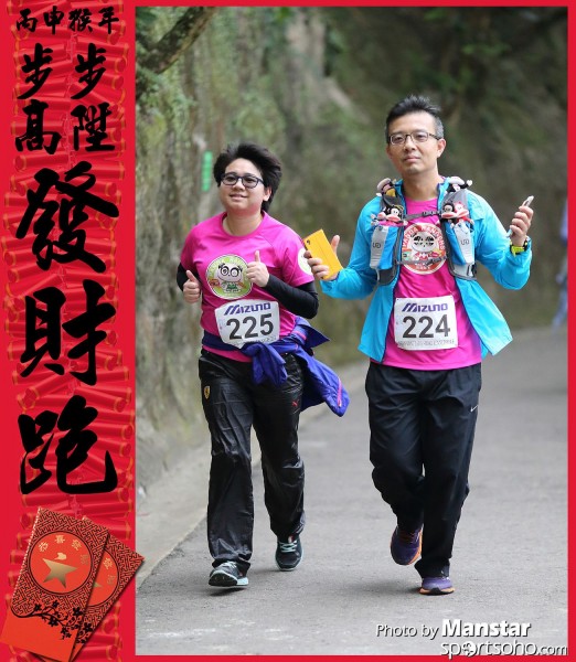 FCR_16-814F