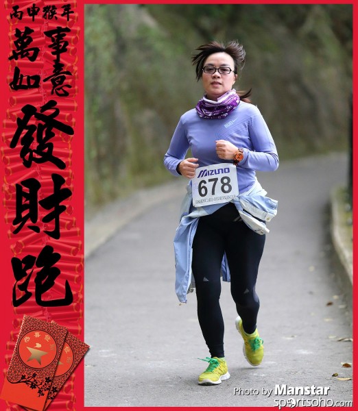 FCR_16-817F