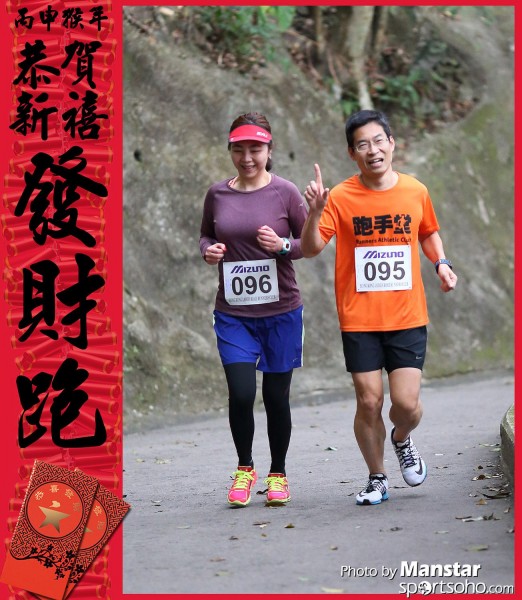 FCR_16-818F