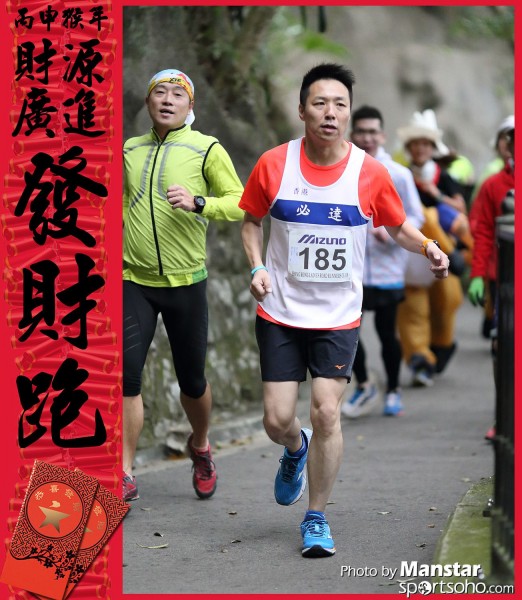 FCR_16-827F