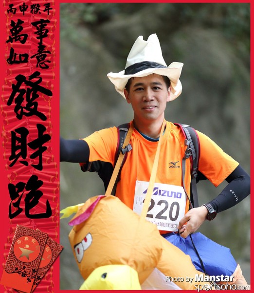FCR_16-831F