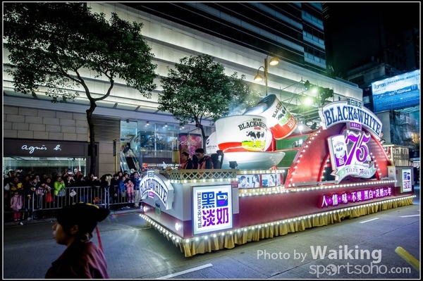 565Waiking