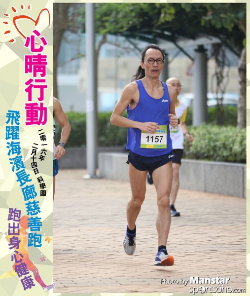 JCR_16-143F