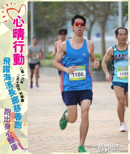 JCR_16-144F