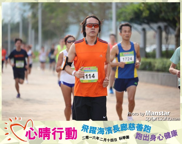 JCR_16-151F